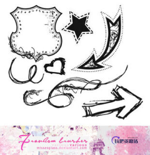 手绘箭头、五角星、徽章、爱心等标记符号PS笔刷素材-玩吧资源站