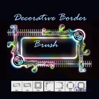 漂亮的穆斯林式植物印花图案边框PS装饰笔刷-玩吧资源站