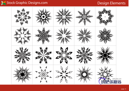 酷炫的万花筒经典花纹图案PS笔刷素材-玩吧资源站