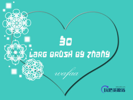 漂亮的线条式花纹艺术图案Photoshop笔刷素材下载-玩吧资源站