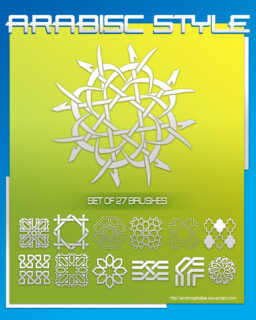 穆斯林、伊斯兰教式民族花纹图案PS笔刷素材下载-玩吧资源站