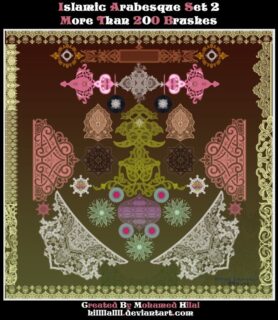 漂亮的穆斯林式古典民族花纹PS笔刷素材-玩吧资源站