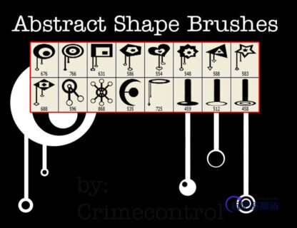 时尚酷的非主流爱心、星星、月亮等点缀图案Photoshop笔刷素材下载-玩吧资源站