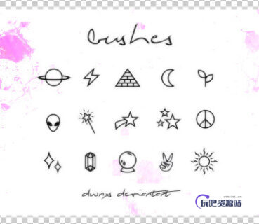 可爱的Photoshop小图标Photoshop笔刷素材下载-玩吧资源站