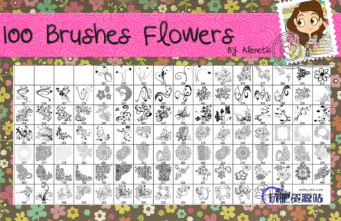 100种漂亮的植物印花图案、贵族花纹Photoshop花纹笔刷-玩吧资源站