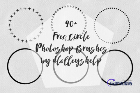 40种不同风格的圆圈造型PS笔刷素材-玩吧资源站