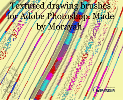 一组简单的Photoshop光影笔触笔刷素材-玩吧资源站