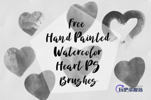 涂鸦式毛刷爱心、手绘刷子爱心Photoshop笔刷素材下载-玩吧资源站