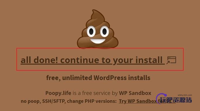 poopy创建网站成功