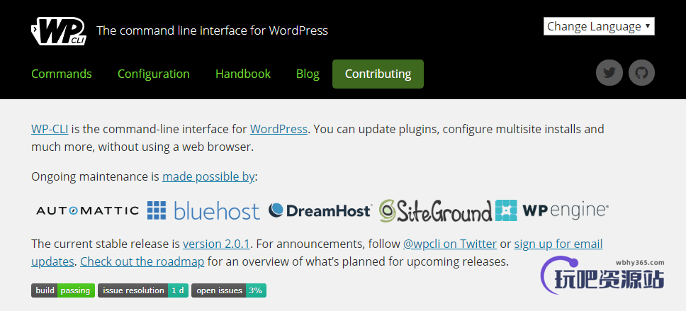 WP-CLI