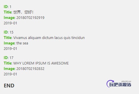 图片[2]-WordPress为旧文章批量设置特色图-玩吧资源站