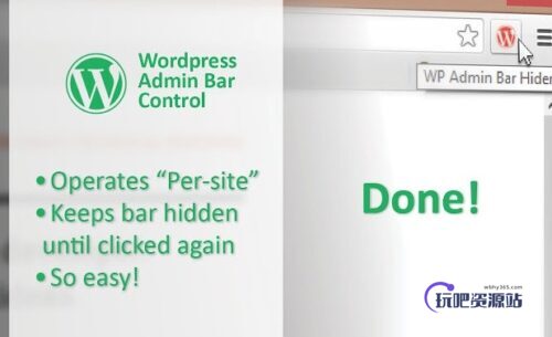 快速显示隐藏WordPress顶部工具栏 WordPress Admin Bar Control-玩吧资源站
