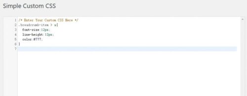WordPress添加自定义CSS代码的几种方法-玩吧资源站