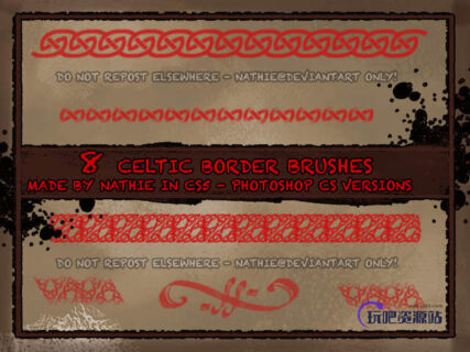 凯尔特人神秘图案花纹Photoshop笔刷素材-玩吧资源站