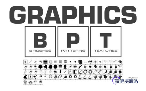 一套专业数字艺术绘画创作PS笔刷下载-玩吧资源站