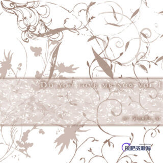 随意涂鸦植物花纹图案PS笔刷素材下载-玩吧资源站