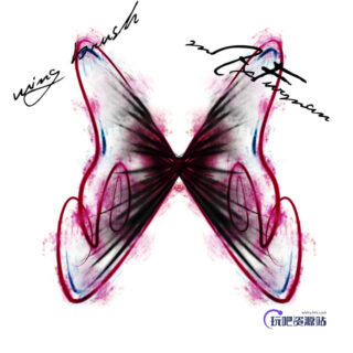 随意涂鸦光影蝴蝶造型PS笔刷素材-玩吧资源站