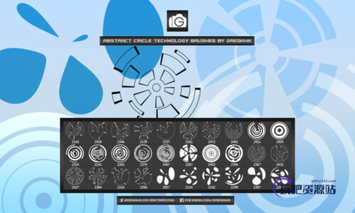 非主流时尚科技元素Photoshop装饰笔刷-玩吧资源站