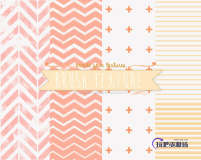 4种简单花纹图案、底纹背景PS笔刷素材-玩吧资源站