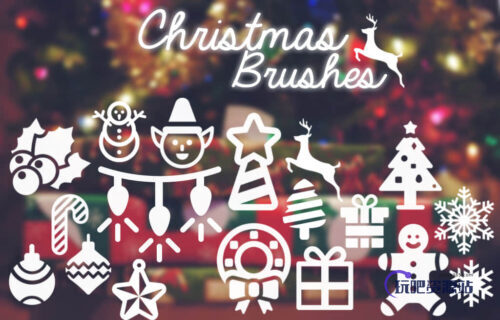 卡哇伊圣诞节涂鸦卡通饰品Photoshop照片美图笔刷-玩吧资源站