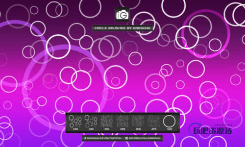 小球、小光圈图案、泡沫式光圈图形Photoshop笔刷素材-玩吧资源站