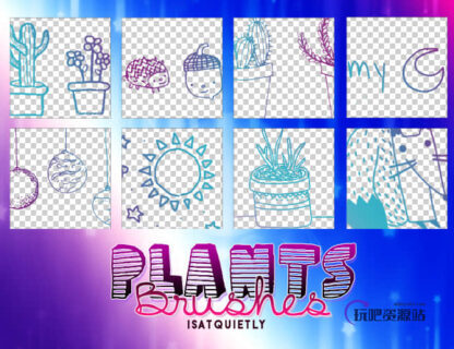 童趣手绘涂鸦、幼稚的卡通图案Photoshop可爱笔刷-玩吧资源站