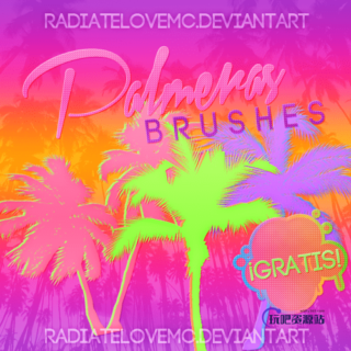 椰子树剪影图形Photoshop海边椰树笔刷-玩吧资源站