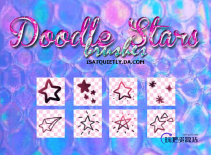 手绘卡通涂鸦星星符号图案Photoshop五角星笔刷-玩吧资源站