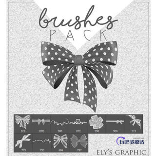 漂亮的蝴蝶结、礼品盒彩带PS装饰品笔刷-玩吧资源站