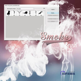 7种真实的烟雾、香烟雾气、水蒸气烟雾效果PS笔刷素材-玩吧资源站