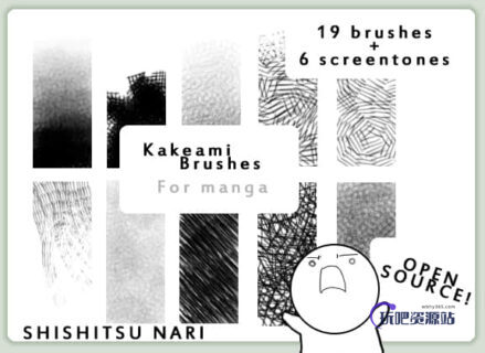 绘画漫画类专用笔触效果Photoshop笔刷素材-玩吧资源站