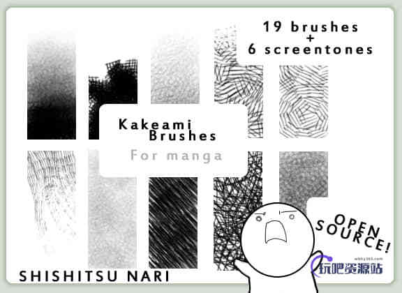 绘画漫画类专用笔触效果Photoshop笔刷素材