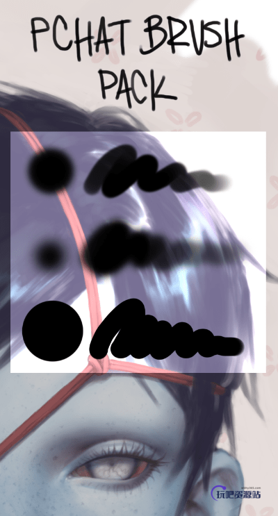 3个插画艺术笔触Photoshop素材下载