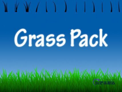 青草、草地、草丛PS笔刷-玩吧资源站