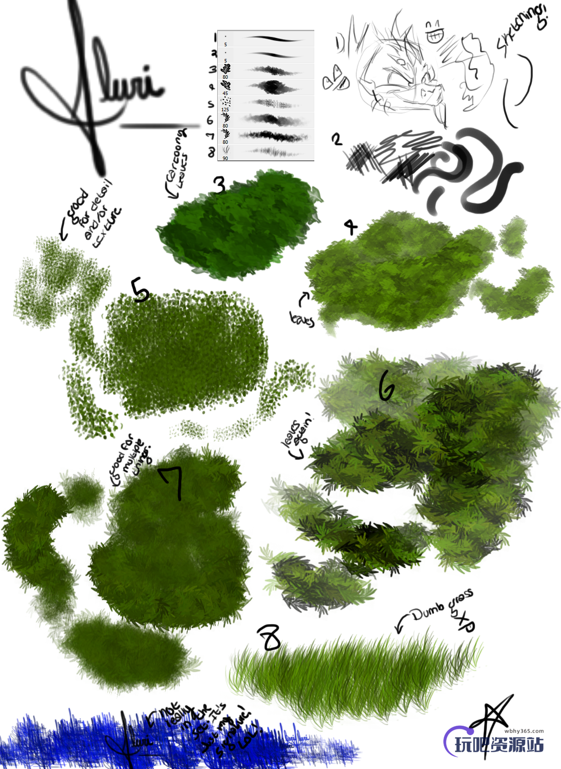 CG插画青草、草地纹理PS绘画笔刷