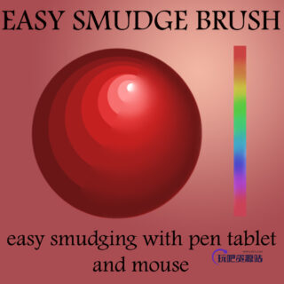 涂抹纹理类PS笔刷-玩吧资源站