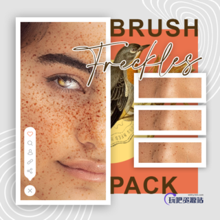 雀斑、斑纹、黄褐斑、皮肤纹理材质PS笔刷素材-玩吧资源站