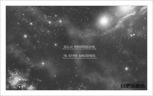 Photoshop星星、星系、银河系笔刷素材-玩吧资源站