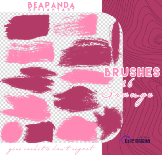 16种油漆刷子、毛刷涂痕纹理PS笔刷素材-玩吧资源站