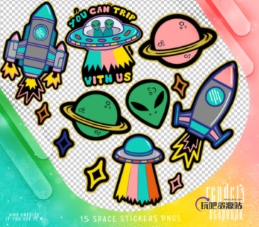 卡通外星人形象PS笔刷（PNG）-玩吧资源站