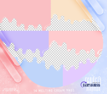 14种液体滴流边缘效果PS笔刷（PNG图片格式）-玩吧资源站