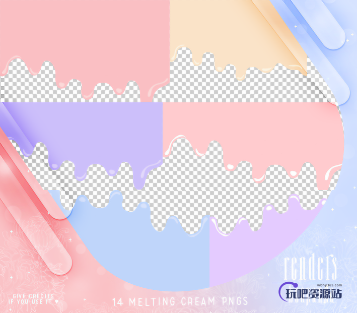 14种液体滴流边缘效果PS笔刷（PNG图片格式）