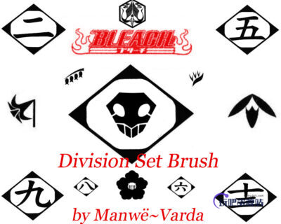 13种奇异符号图案PS笔刷素材-玩吧资源站