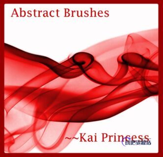 水墨在水中晕染开来的纹理效果PS笔刷素材-玩吧资源站