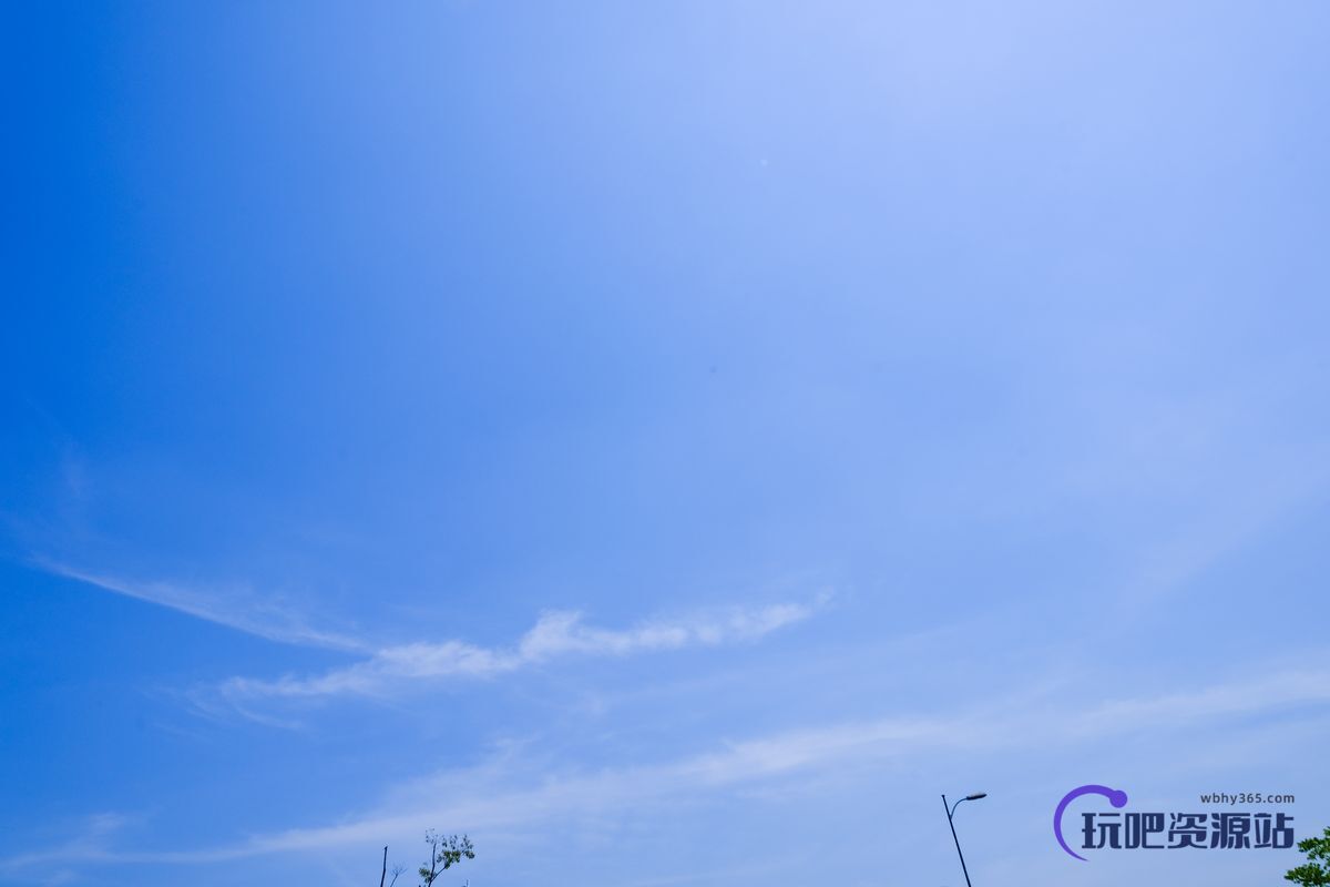 梦幻蓝天白云、超清天空背景PS图片素材免费下载（免费商用许可）