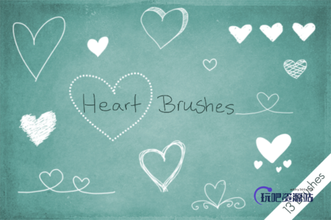 爱心印记、手绘心形图案PS笔刷素材-玩吧资源站