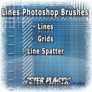 网格、线路、网格布纹理PS笔刷素材-玩吧资源站