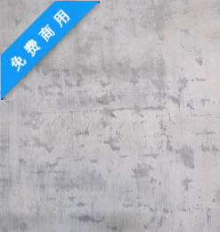 白水泥纹理材质背景照片免费下载（超大分辨率，无限商用！）-玩吧资源站