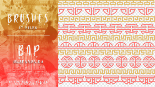 中国传统手绘印花图案PS笔刷素材-玩吧资源站