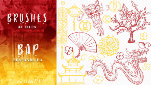 中国传统文化元素龙、扇子、鞭炮、灯笼、铜钱、阁楼等图案PS笔刷素材-玩吧资源站
